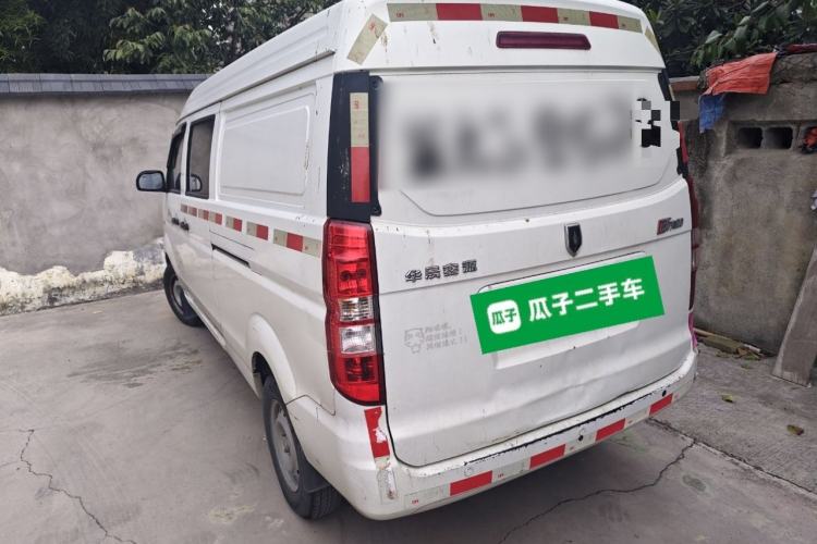 Used Jinbei New Hiace X30L 2021 1.5L Wealth Van Non-Air-Conditioned Version China VI Standard SWC15M
