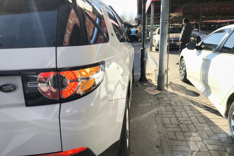 Used Land Rover Discovery Sport 2016 2.0T S