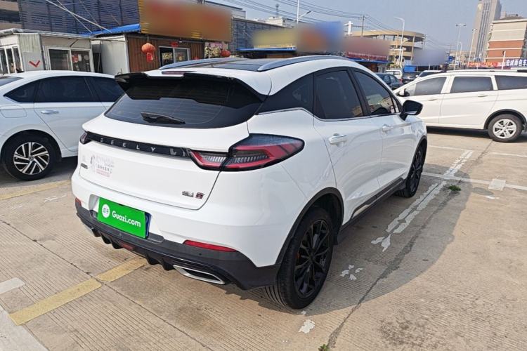 Used Geely Auto Emgrand S 2021 1.4T CVT Prestige Edition Rear Right 45 Deg