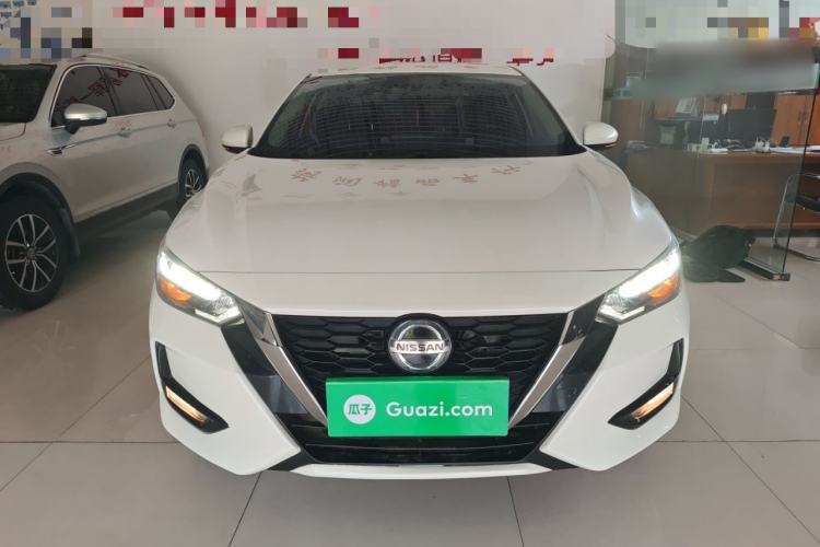 Used Nissan Sylphy 2021 1.6L XL CVT Enjoyment Edition Front