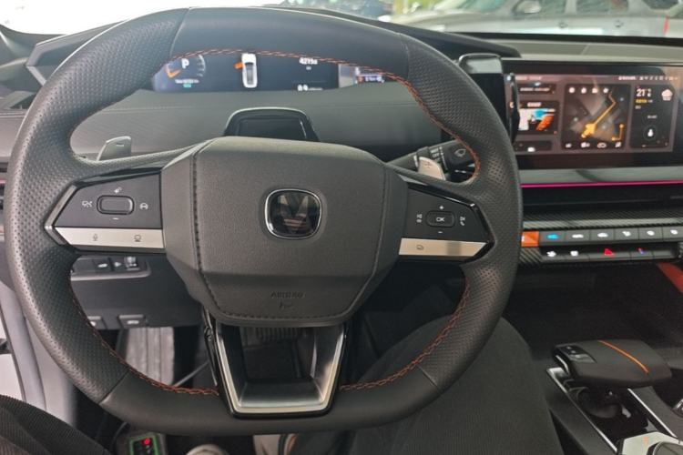 Used CHANGAN UNI-V 2022 1.5T Prestige Version Center Console