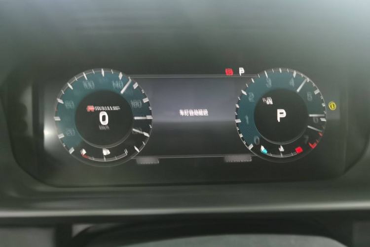 Used Land Rover Discovery 2024 360 PS S