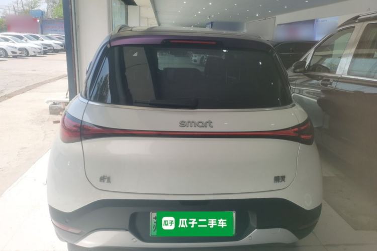 Used smart #1 2024 Dynamic Long-Range Edition