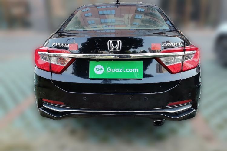 Used Honda Crider 2016 1.8L CVT Luxury Edition
