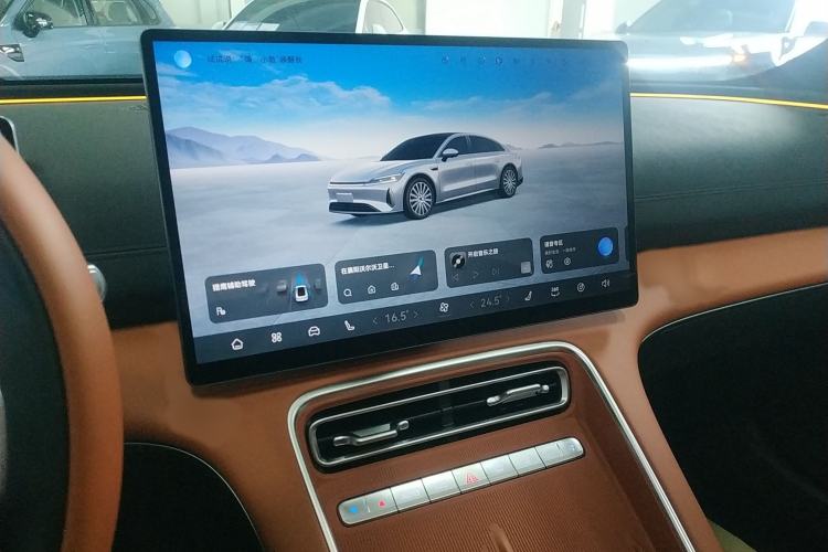 Used Chery Fulwin A9L 2025 Model, 260 Ultra-Long Range Prestige Edition Audio And AC Panel