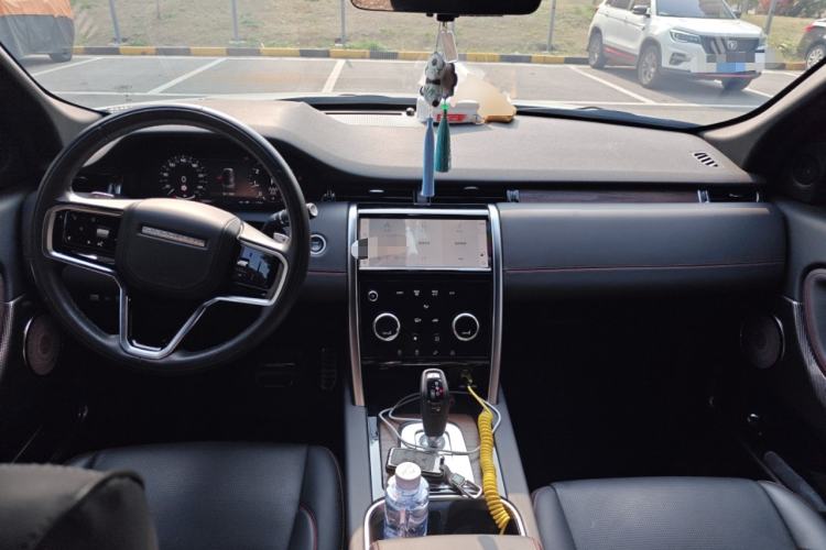 Used Land Rover Discovery Sport 2023 249 PS R-Dynamic HSE Luxury Custom Edition