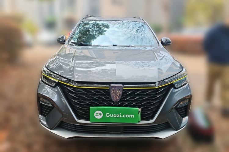 Used Roewe RX5 New Energy 2020 ePLUS National Trend Ronglin Luxury Edition Front