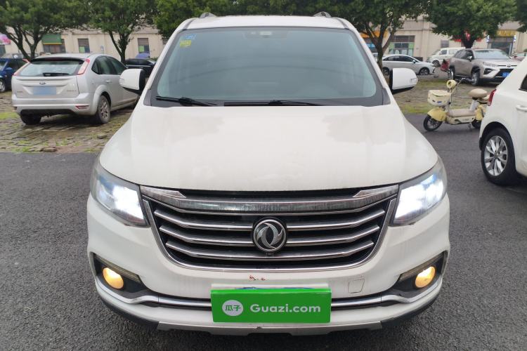 Used FORTHING SX6 2018 1.6L CVT Luxury Model