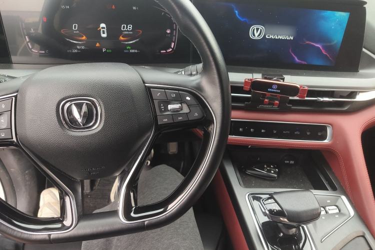 Used CHANGAN CS75 PLUS 2021 2.0T Automatic Pilot Version