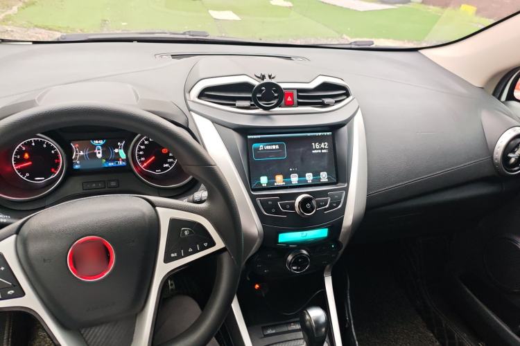 Used BYD Yuan 2017 1.5L Automatic Cool & Connected Model
