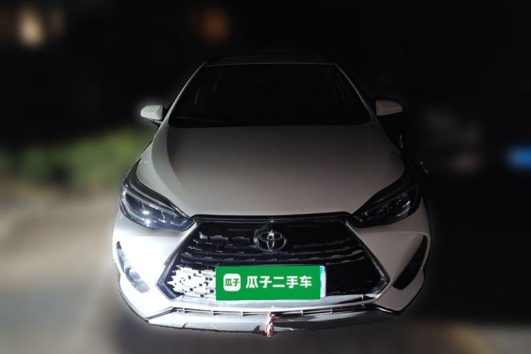 Used Toyota YARiS L Zhi Xuan 2022 X-Trail 1.5L CVT Leading PLUS Edition Front