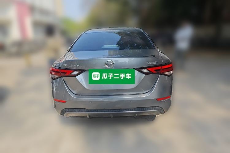 Used Nissan Sylphy 2022 1.6L XL CVT Enjoyment Edition