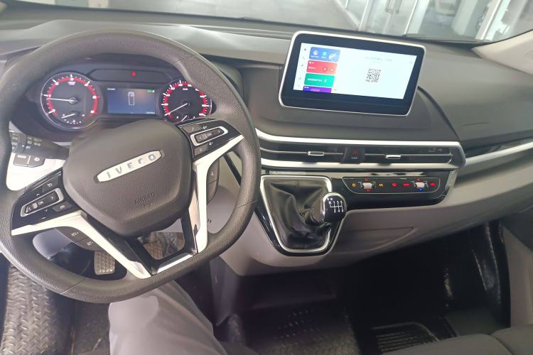 Used Iveco Fidato 2023 V33 Van 2.0T 93kW Manual - Starway Edition Low Roof
