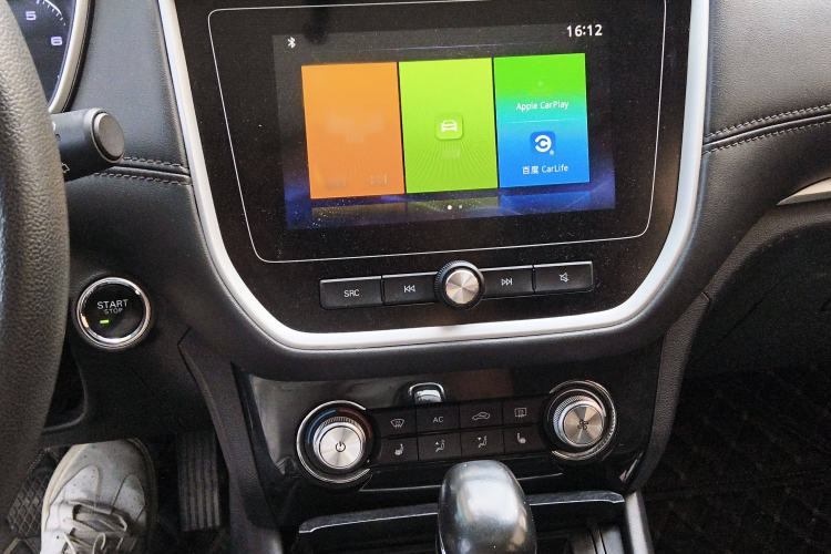 Used Roewe RX3 2018 1.6L CVT Flagship Edition