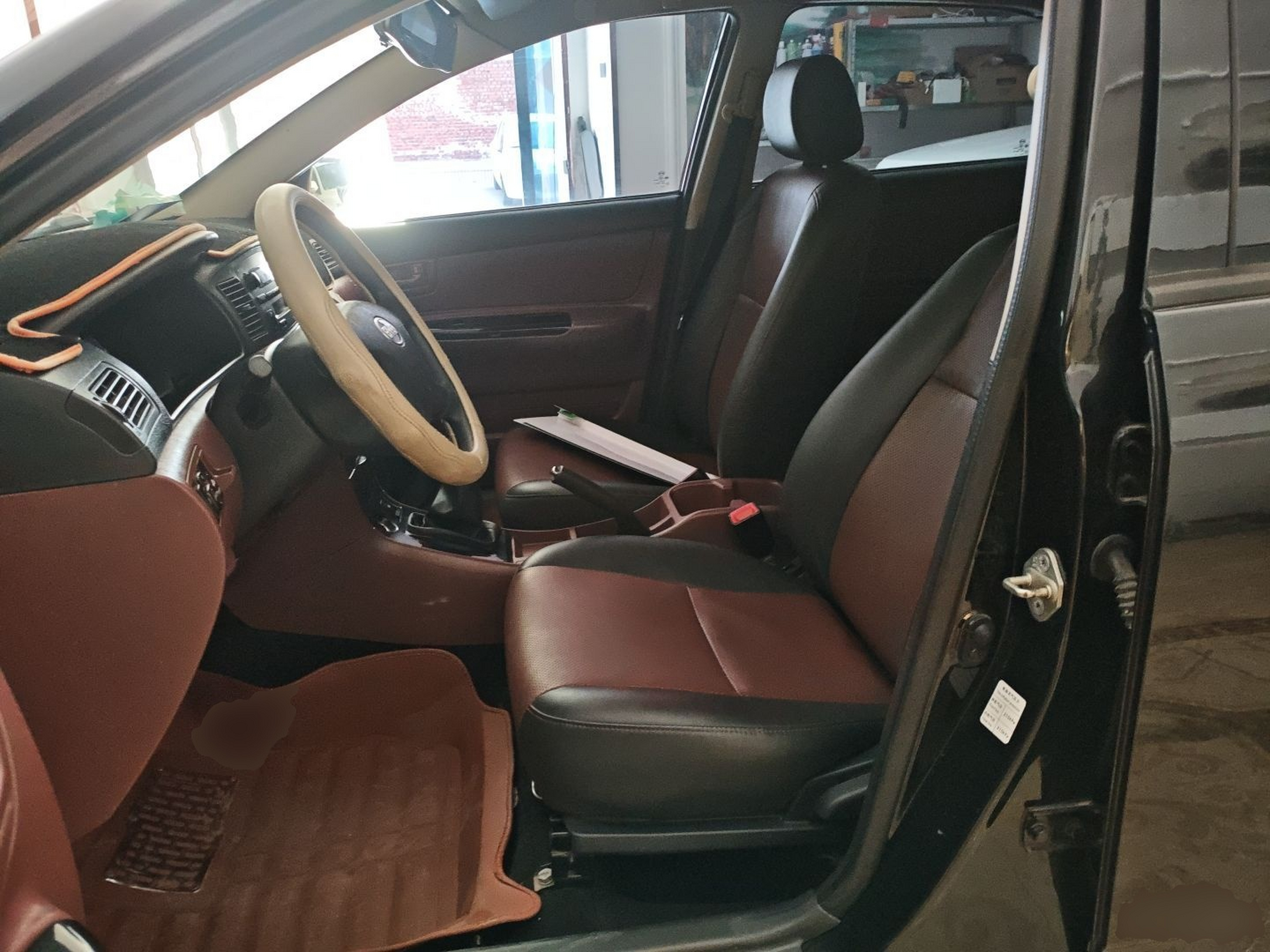 Front Interior