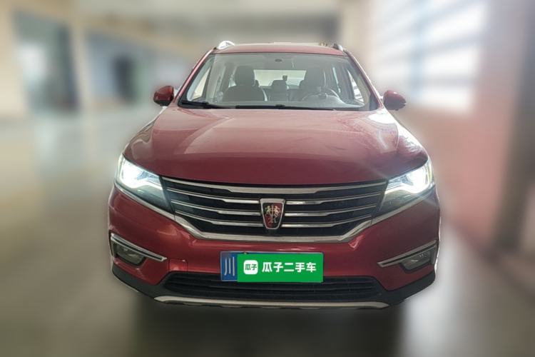 Used Roewe RX5 2016 20T Two-Wheel Drive Automatic Internet Smart Edition