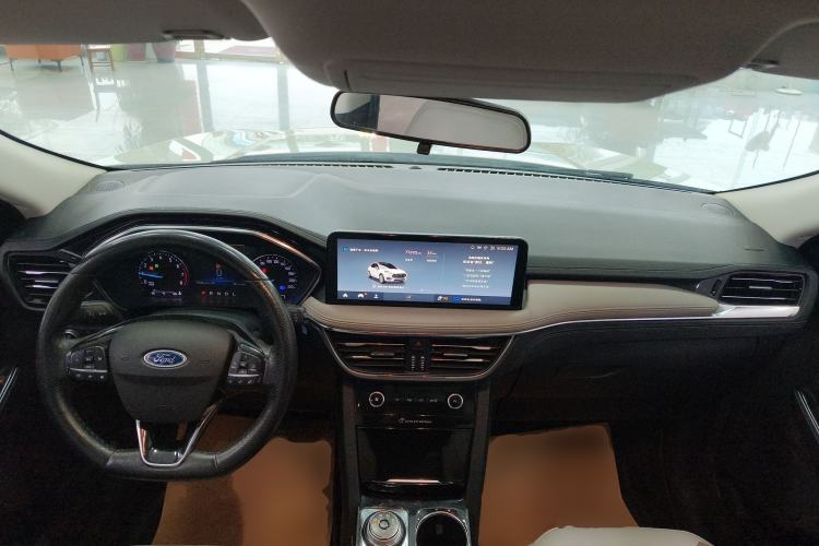 Used Ford Escape 2020 EcoBoost 245 Two-Wheel-Drive Titanium Edition
