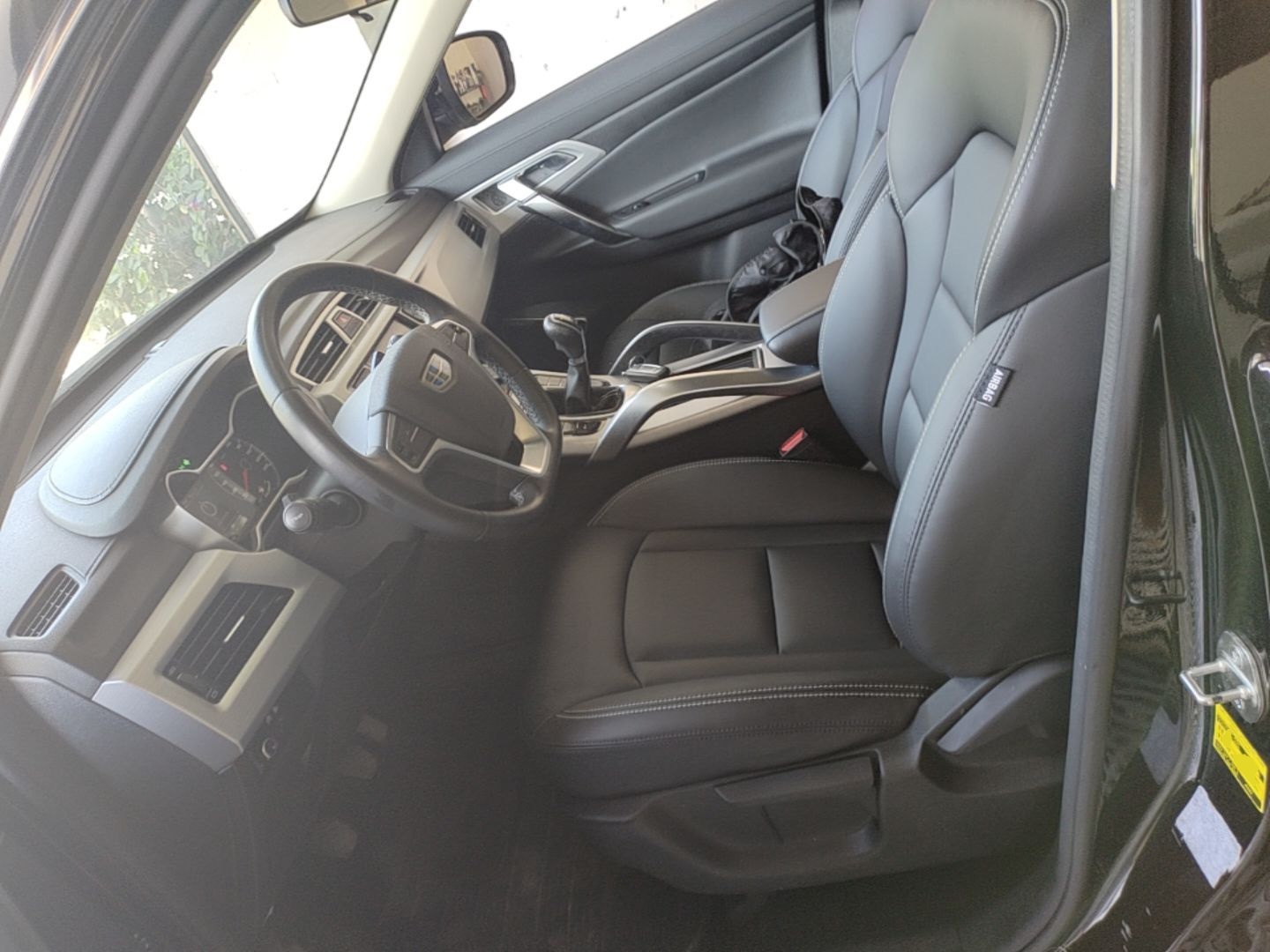 Interior delantero