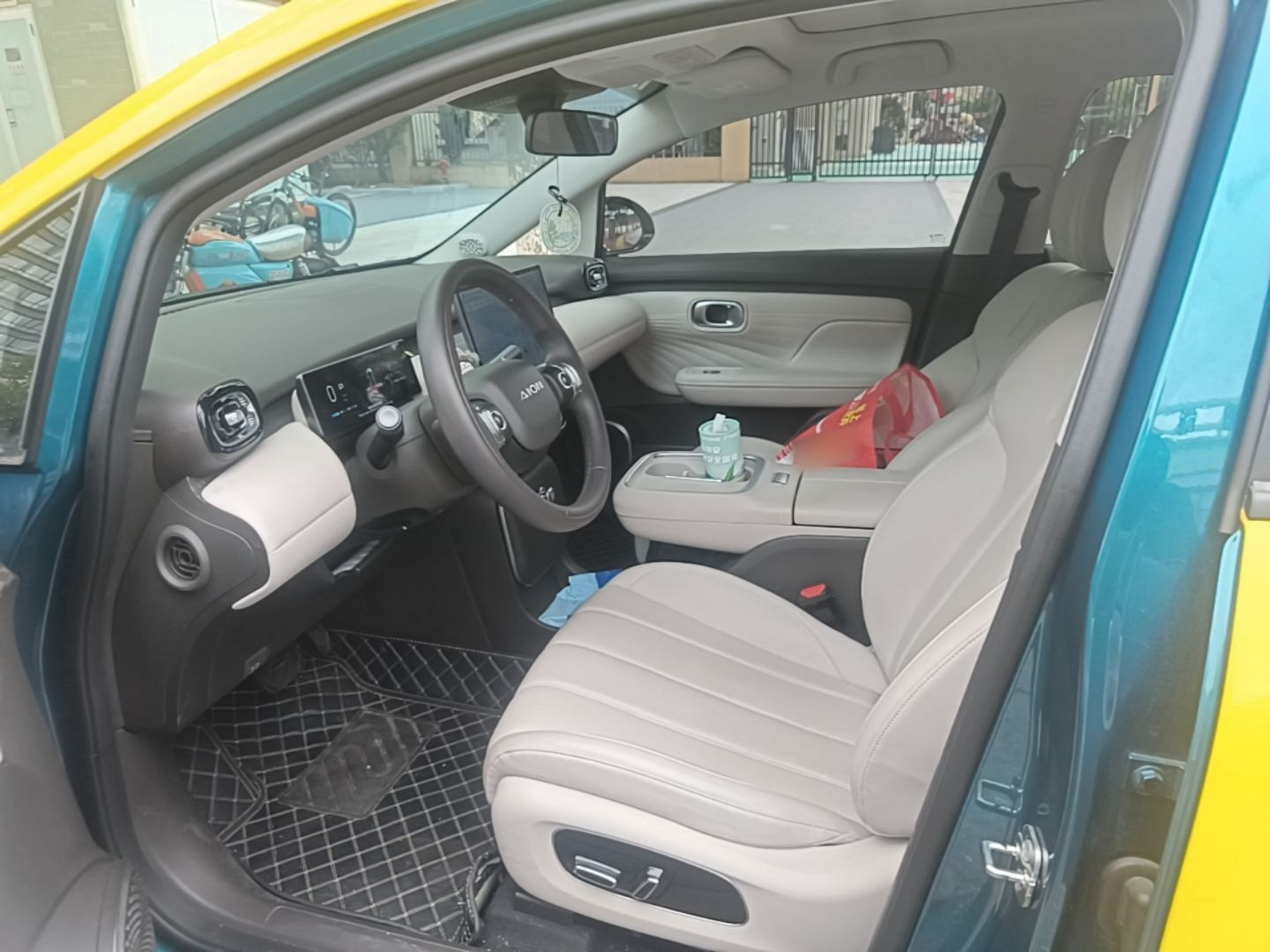 Front Interior