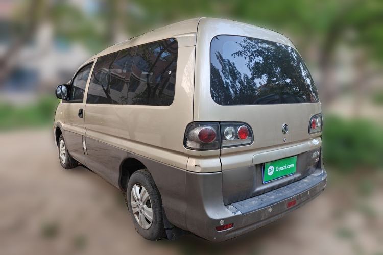 Used FORTHING Lingzhi 2015 V3 1.5L 7-Seater Luxury Model Rear Left 45 Deg