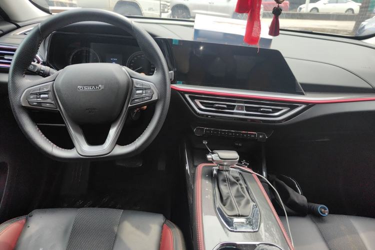 Used CHANGAN OSHAN X5 2023 Enjoy Edition 1.5T DCT Deluxe Model Center Console