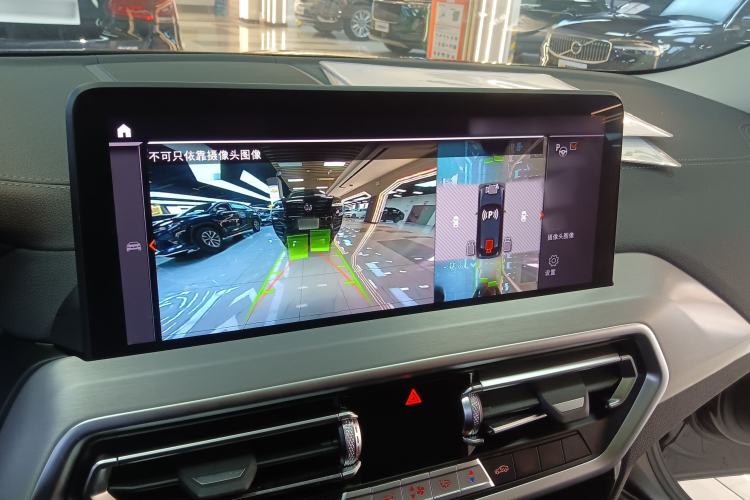 Used BMW X4 2022 xDrive 30i M Sport Package
