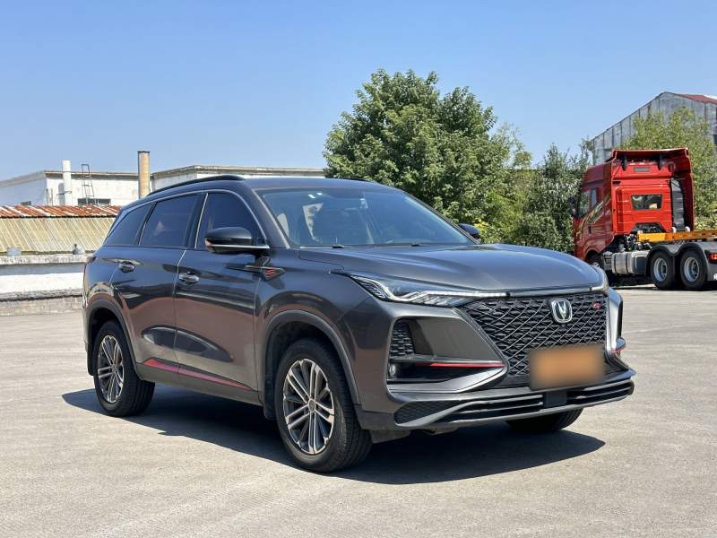 Used CHANGAN CS75 PLUS 2022 1.5T Automatic Prestige Model — 4