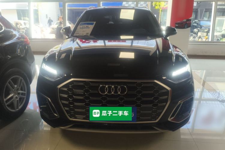 Used Audi Q5L 2022 Updated 40T Luxury Dynamic Edition Front