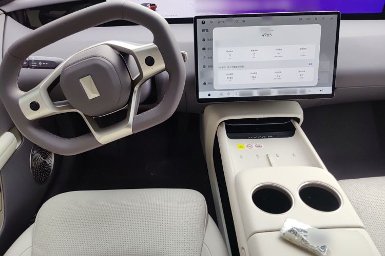 Used Avatr 06 2025 Pro Range-Extended Edition Center Console