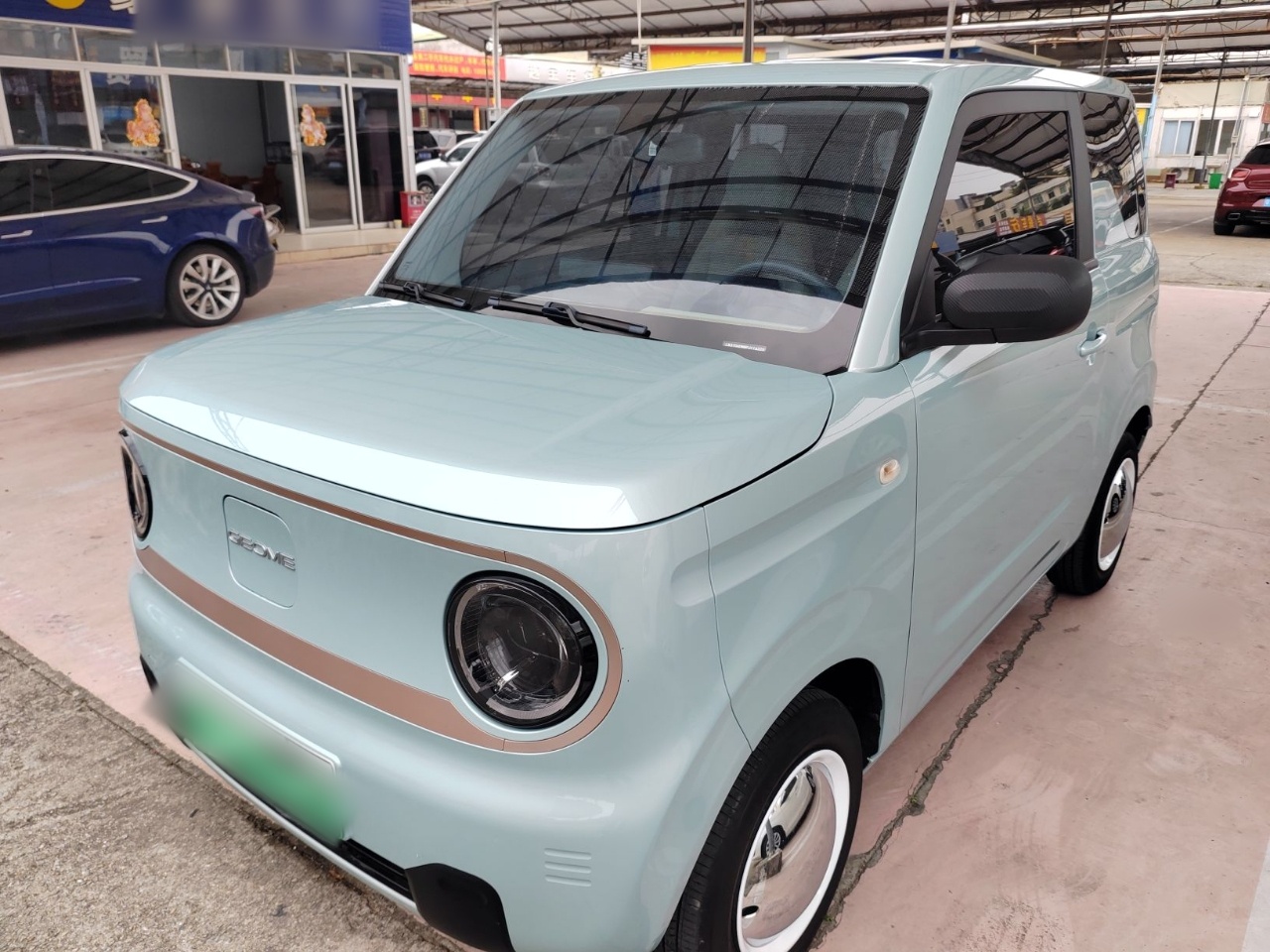 Parte inferior delantera