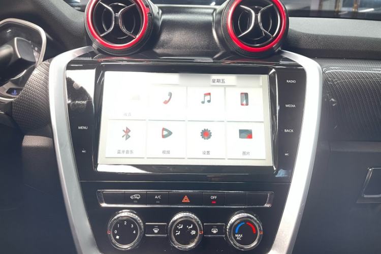 Used BAIC Off-Road BJ20 2016 1.5T Manual Luxury Model