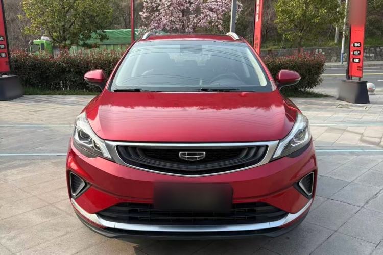 Used Geely Auto Emgrand GS 2019 1.4T Manual Ya Exterior 1