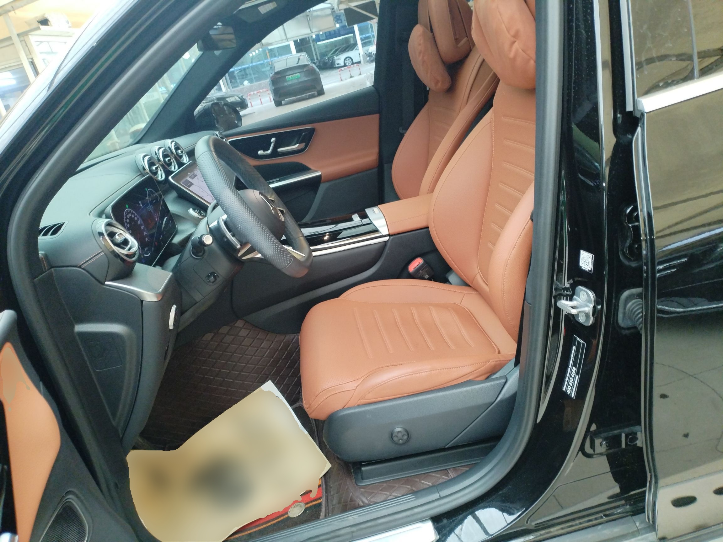 Front Interior