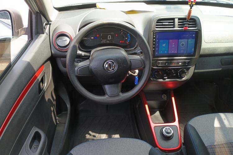 Used Dongfeng NAMMI EX1 2022 PRO Enjoyment Model Steering Wheel