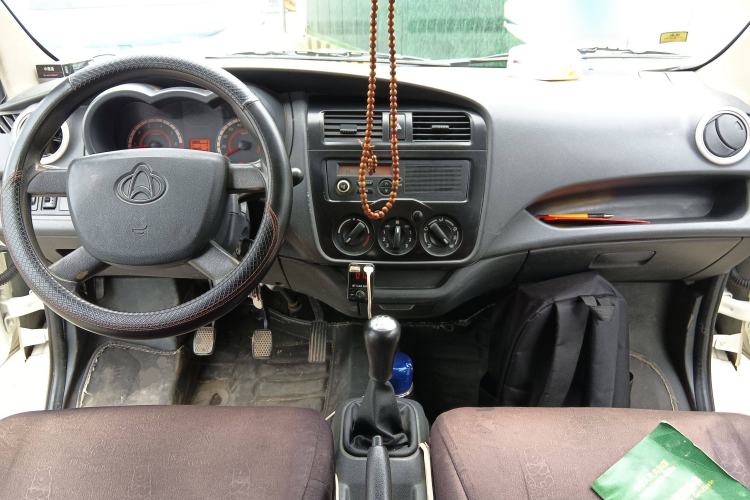 Used Chana Star 5 2020 1.4L Base-Class Passenger Vehicle China VI Standard EA14MR
