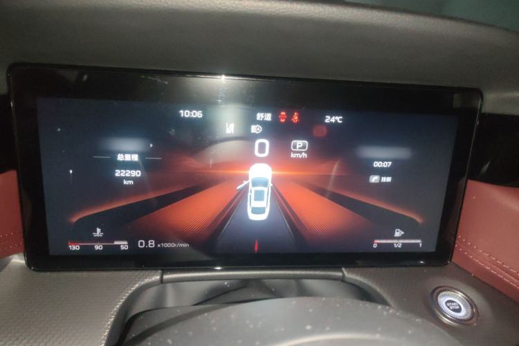 Used Hongqi H5 2024 2.0T Automatic Smart Connect Flagship Edition