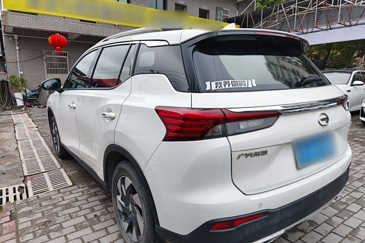 Used GAC Trumpchi GS4 2020 270T Automatic Elite Tech Edition Rear Left 45 Deg