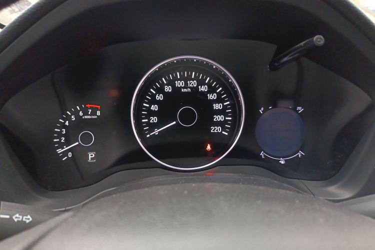 Used Honda Vezel 2020 1.5L CVT Luxury Edition
