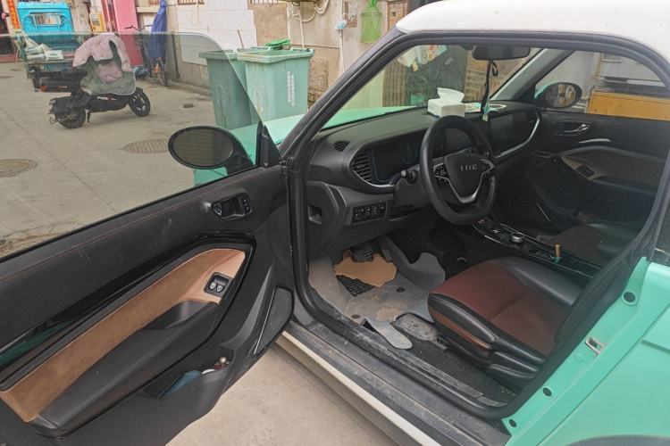 Used LITE 2019 R300 Gravity Edition