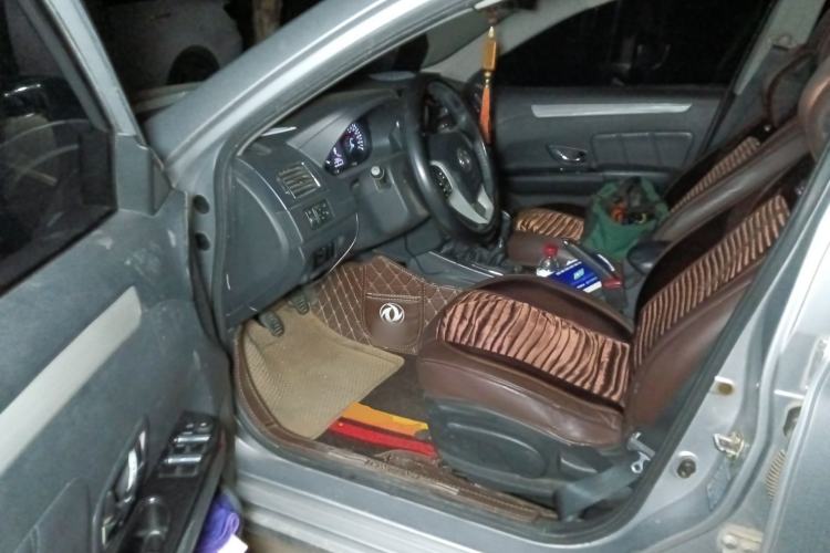 Used FORTHING Joyear S50 2014 1.5L Manual Luxury Model
