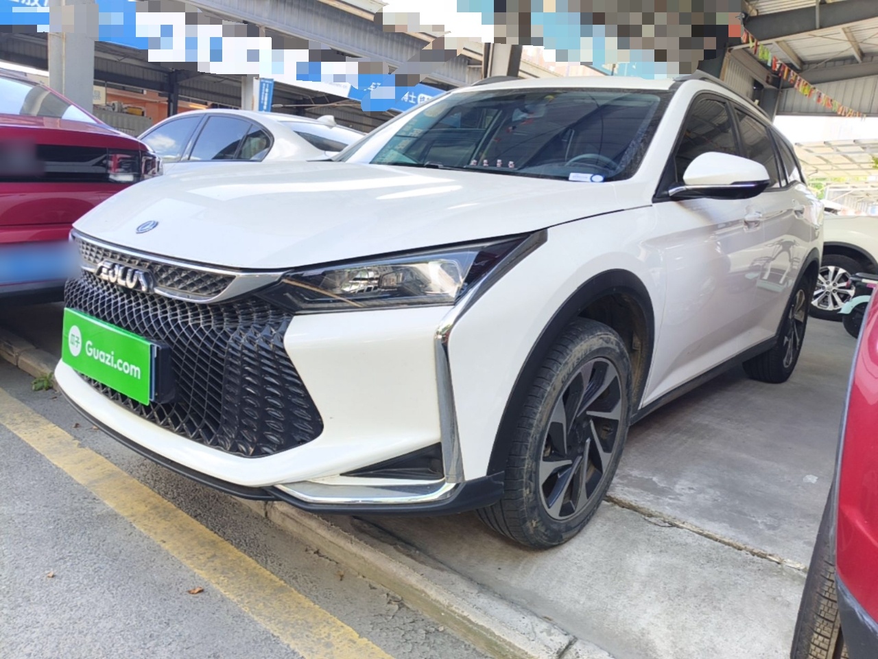 Under Front Bumper