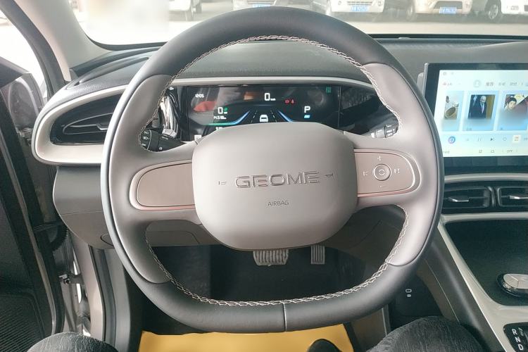 Used Geely Galaxy Geome 2026 Model 310km Youth Edition Steering Wheel