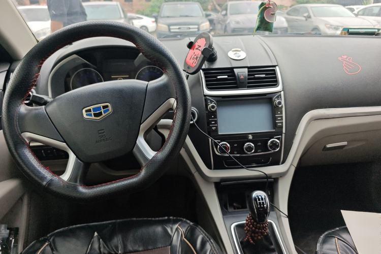 Used Geely Auto Emgrand 2014 Sedan 1.5L Manual Fashion Edition Center Console