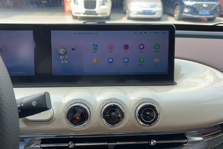 Used Wuling Bingo 2023 333 km Lingxi Connected+ Version