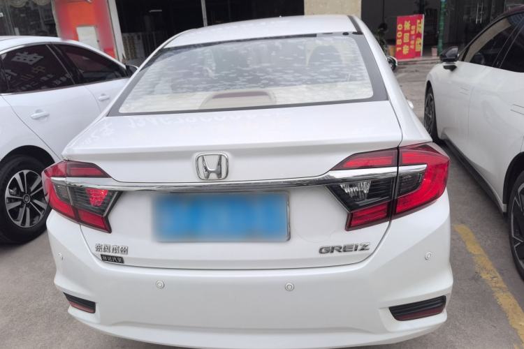 Used Honda Greiz 2016 1.5L CVT Classic Edition Rear