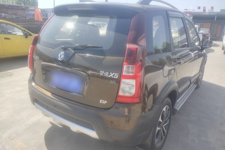 Used FORTHING Joyear X5 2015 1.6L Manual Luxury Model
