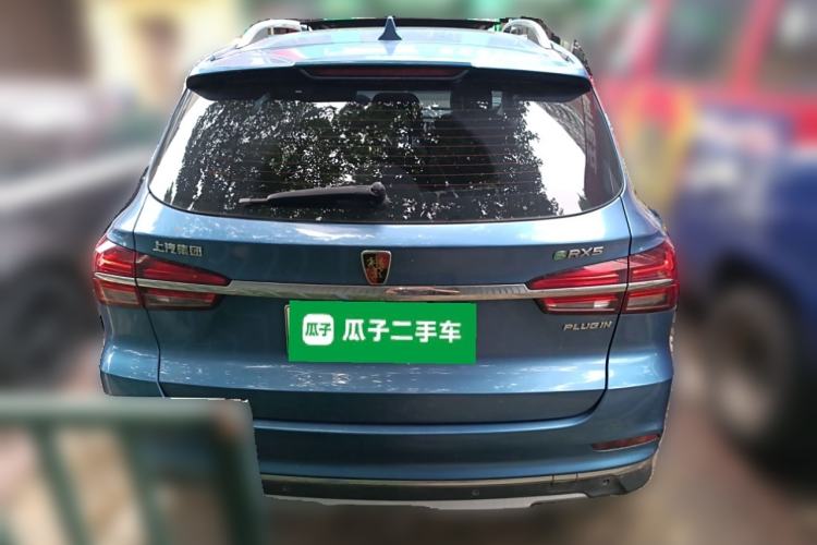 Used Roewe RX5 New Energy 2017 eRX5 50T Hybrid Connected Prestige Flagship Edition
