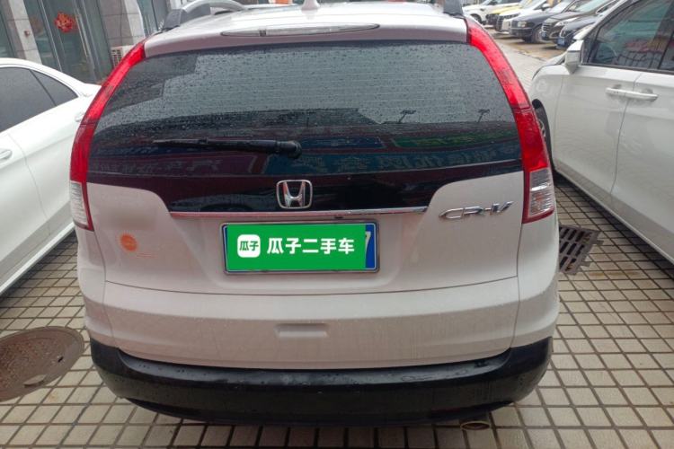 Used Honda CR-V 2015 2.0L 2WD Classic Edition
