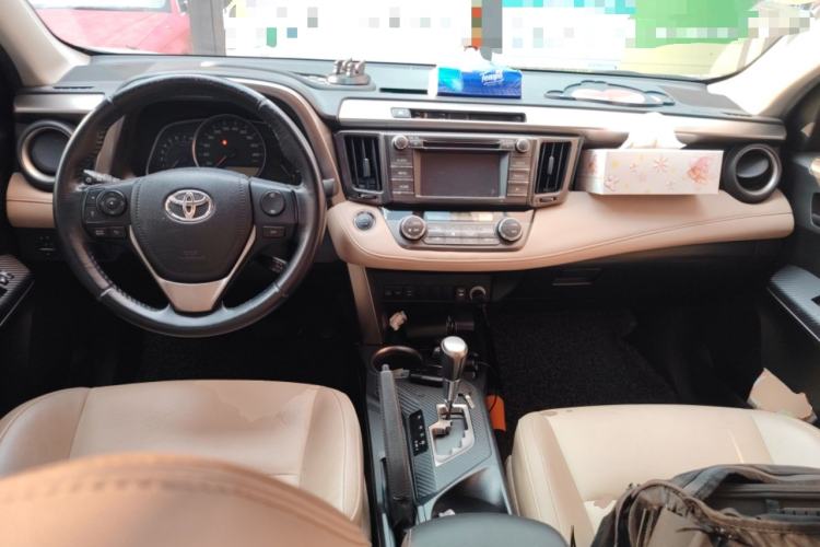 Used Toyota RAV4 2013 2.5L Automatic 4x4 Elite Edition Center Console