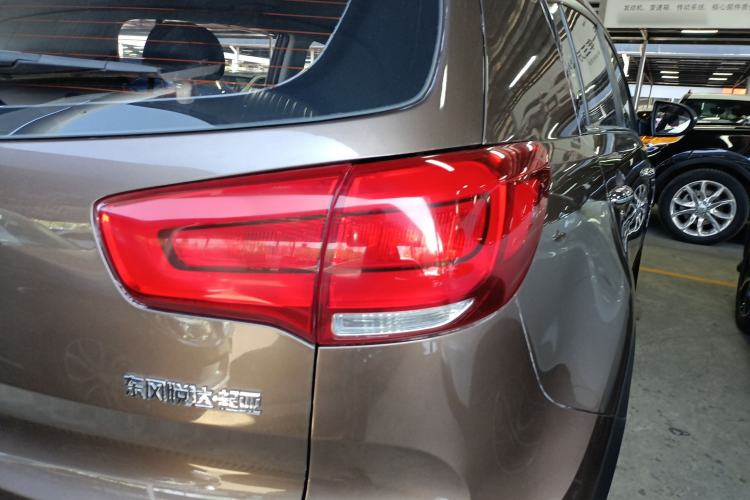 Used Kia Sportage R 2015 2.0L Automatic Two-Wheel Drive GLS